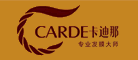 CARDE/卡迪那品牌logo