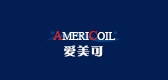 AMERICOIL/爱美可品牌logo