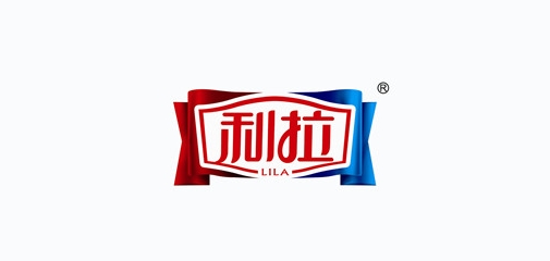 利拉品牌logo
