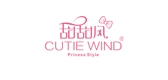Cutiewind/甜甜风品牌logo