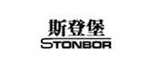 STONBOR/斯登堡品牌logo