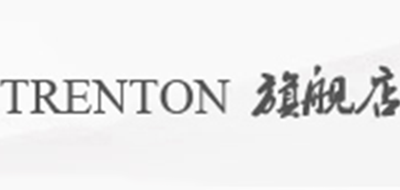 翠登品牌logo