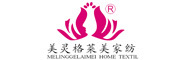 MERKON/美灵品牌logo