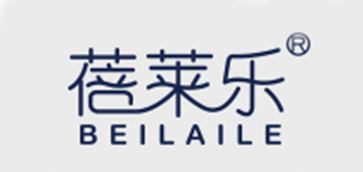 蓓莱乐品牌logo