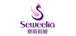 Seweelia/赛薇莉娅品牌logo