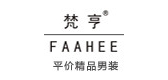 FAAHEE/梵亨品牌logo