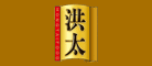 洪太品牌logo