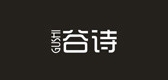 谷诗品牌logo