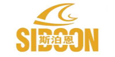 斯泊恩品牌logo