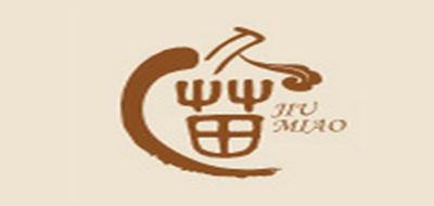 久苗品牌logo