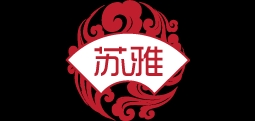 苏雅品牌logo
