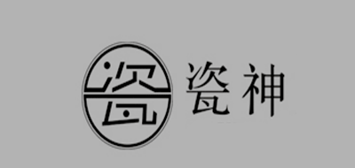 瓷神品牌logo