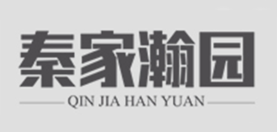 秦家瀚园品牌logo