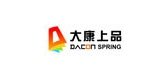 大康上品 DACON SPRING品牌logo