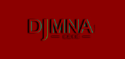 DJMNA/德基·米娜品牌logo