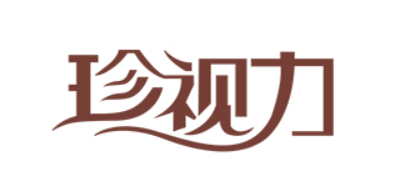 珍视力品牌logo