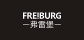 弗雷堡品牌logo