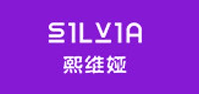 熙维娅品牌logo