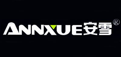 ANNXUE/安雪品牌logo