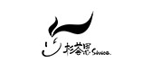 Sivice/杉荟思品牌logo