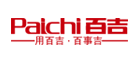 Paichi/百吉品牌logo