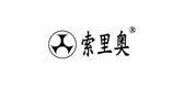 Sotirio/索里奥品牌logo