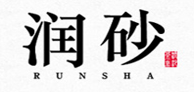 润品牌logo
