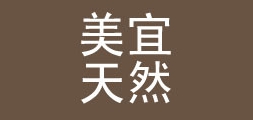 Maynature/美宜天然品牌logo