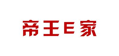 DIWANGEJIA/帝王e家品牌logo