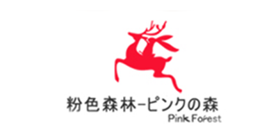 PINK FOREST/粉色森林品牌logo