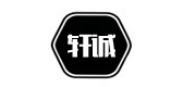 轩诚品牌logo