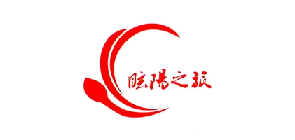 眩阳之旅品牌logo