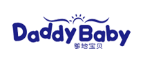 Daddy baby/爹地宝贝品牌logo