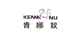 肯娜奴品牌logo
