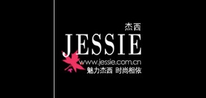 JESSIE品牌logo