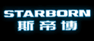 STARBORN/斯帝博品牌logo