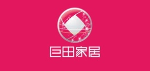 巨田品牌logo