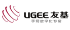 UGEE/友基品牌logo