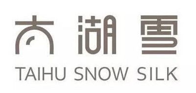 太湖雪品牌logo