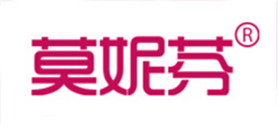 莫妮芬品牌logo