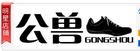 公兽品牌logo
