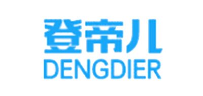 登帝儿品牌logo