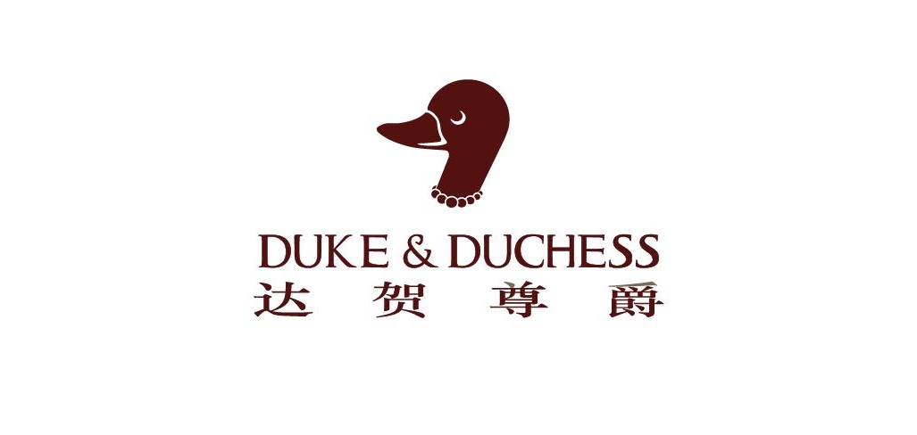 Duke&Duchess/达贺尊爵品牌logo