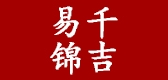 千吉易锦品牌logo