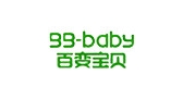 百变宝贝品牌logo