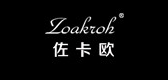Zoakroh/佐卡欧品牌logo