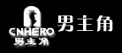 CNHERO/男主角品牌logo