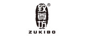 ZUKIBO/致尊坊品牌logo