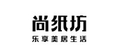 尚纸坊品牌logo