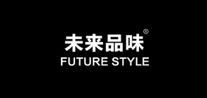 FUTURE STYLE/未来品味品牌logo